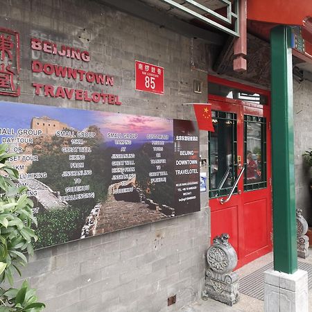 Beijing Downtown Travelotel Eksteriør billede