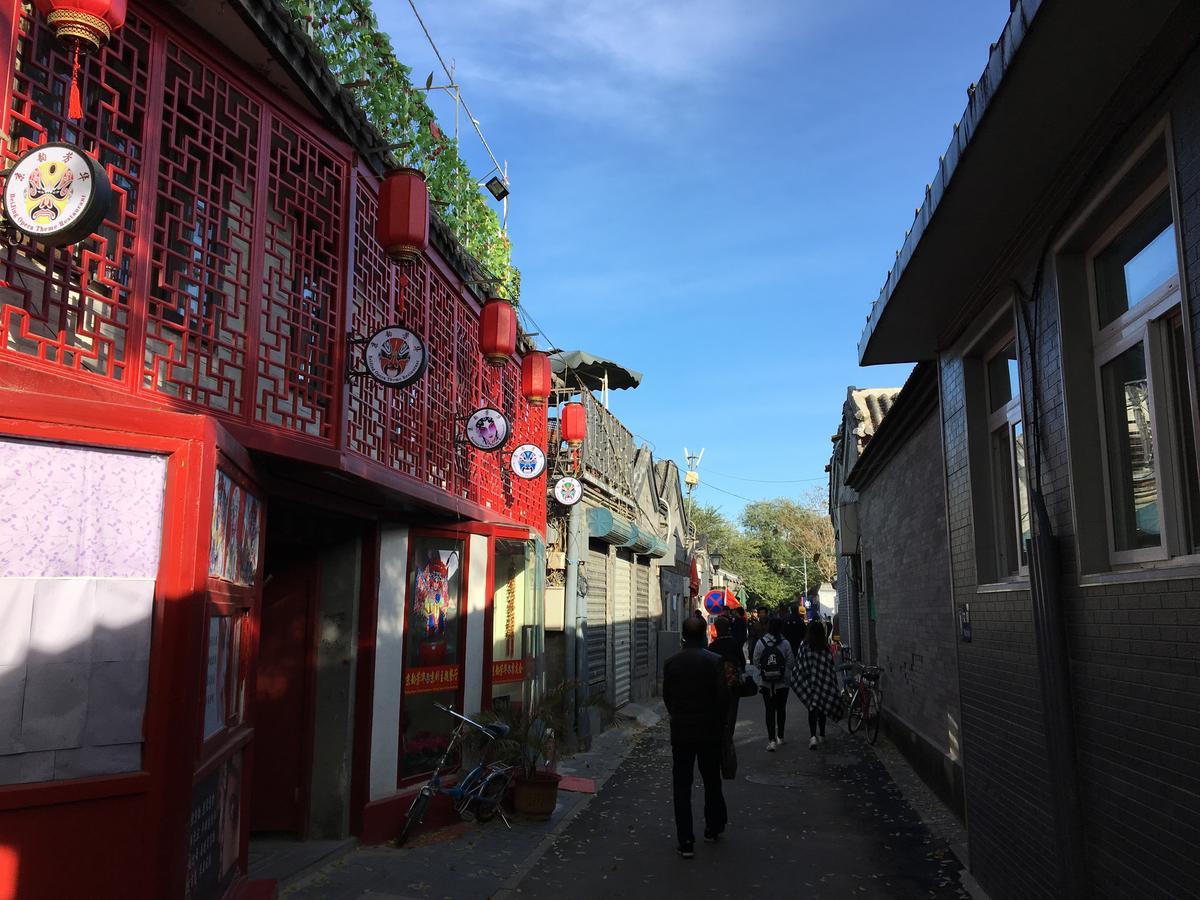 Beijing Downtown Travelotel Eksteriør billede