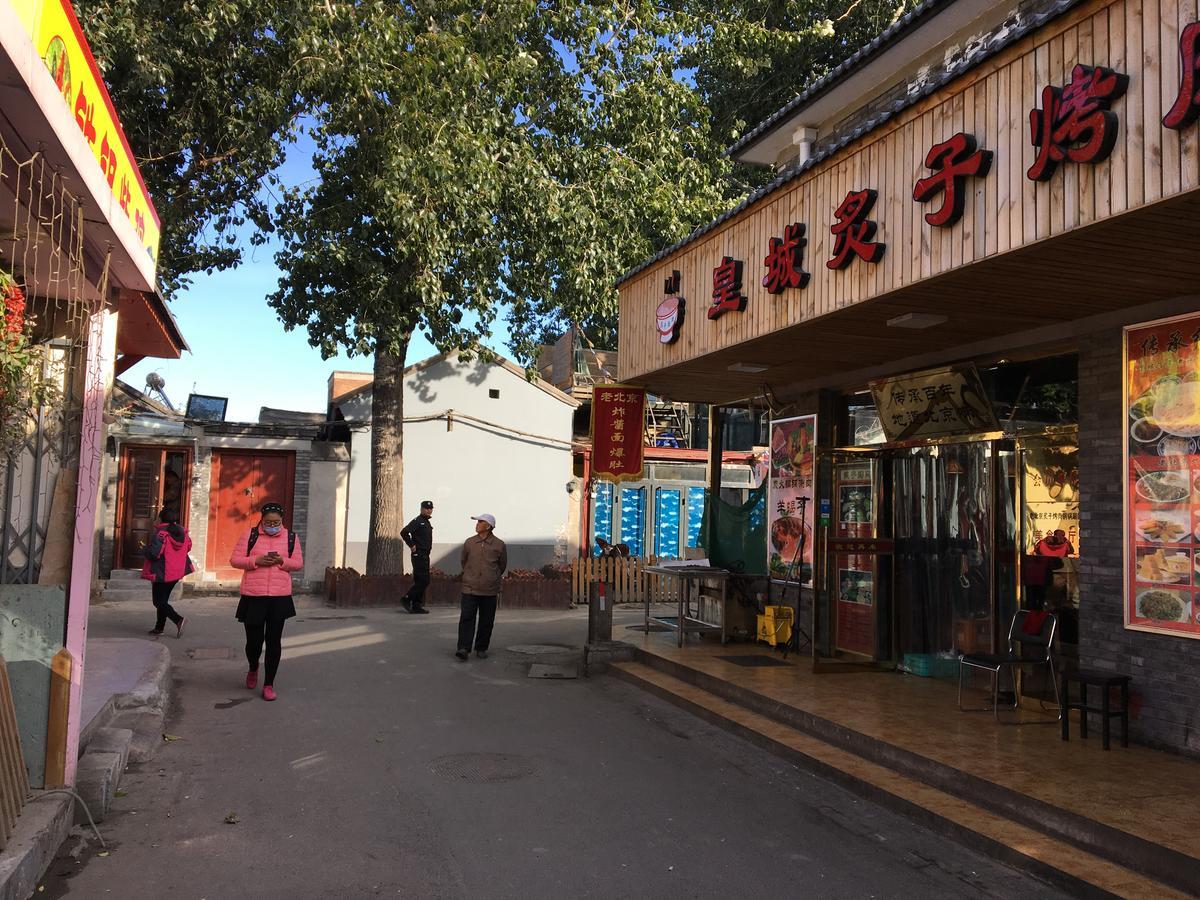 Beijing Downtown Travelotel Eksteriør billede