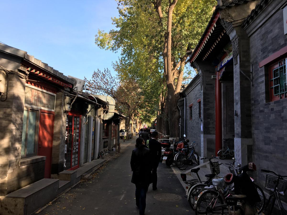 Beijing Downtown Travelotel Eksteriør billede