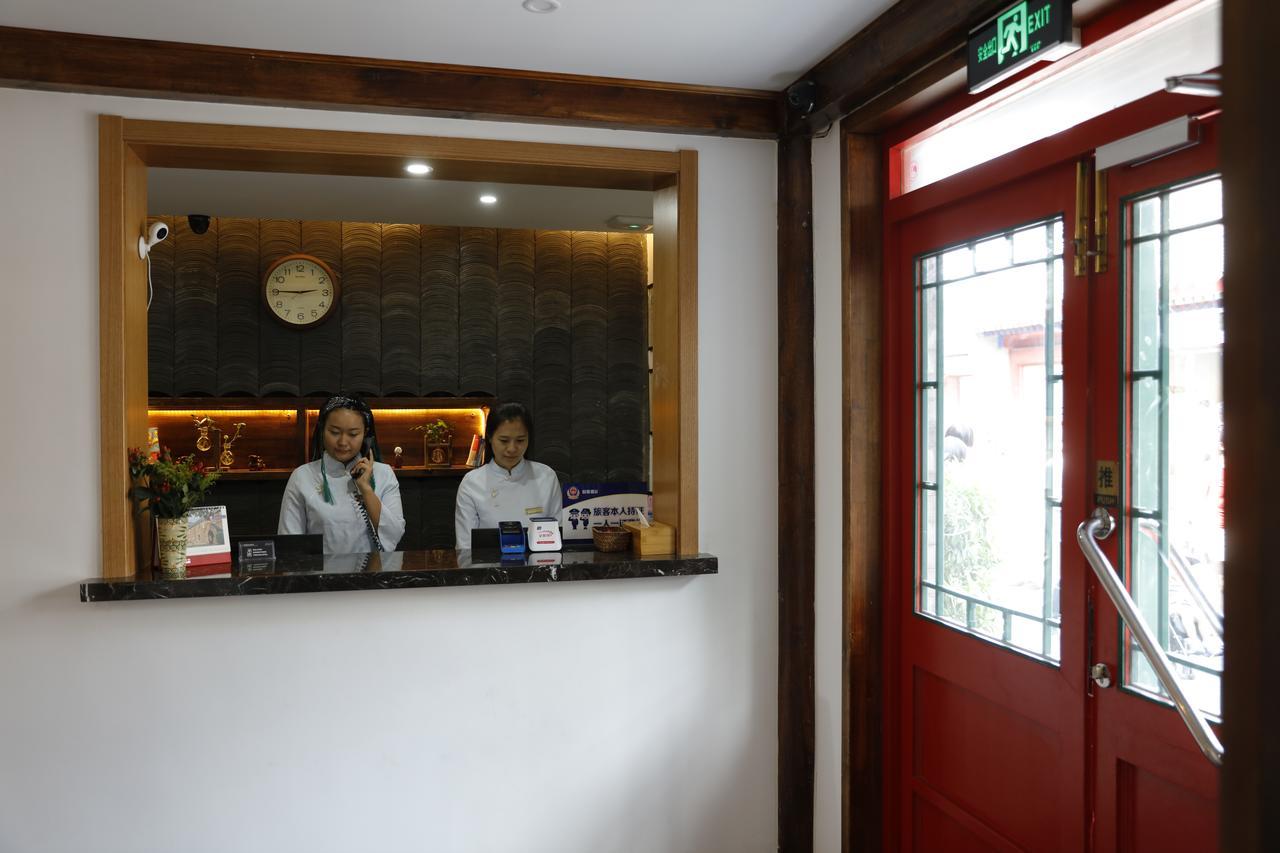 Beijing Downtown Travelotel Eksteriør billede